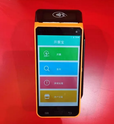 140301eyi2sm8dflcg7csih2jq