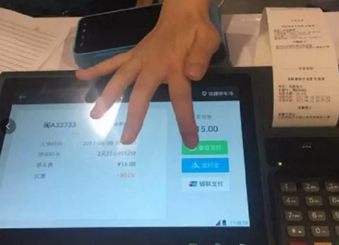 140307h9323d73qujxodi332wv