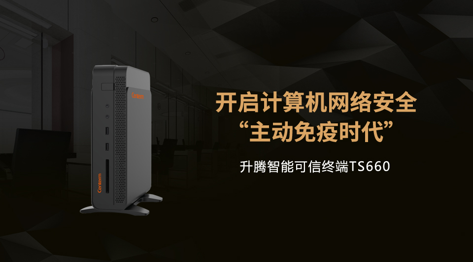 140319bgusc0t80lr6wsdefzad