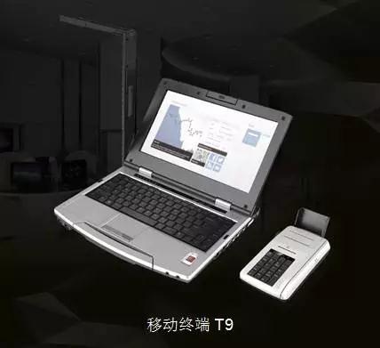 1404070jdzn59vg5o3b69btff6