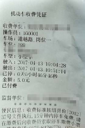 1405018j8k9a7u8mmq31q88v52