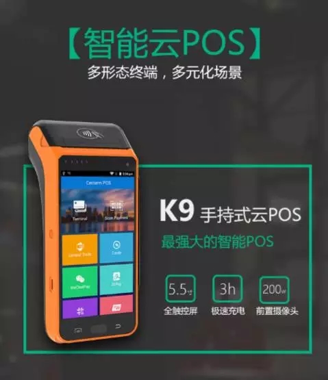 140537yvkcerc9swak5ifu42bx