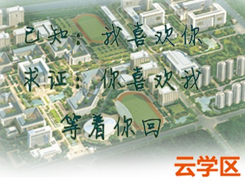 1406057dcqzml282z7ew65vpkd