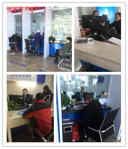 140634c6mbe58tgn50632xxe7j