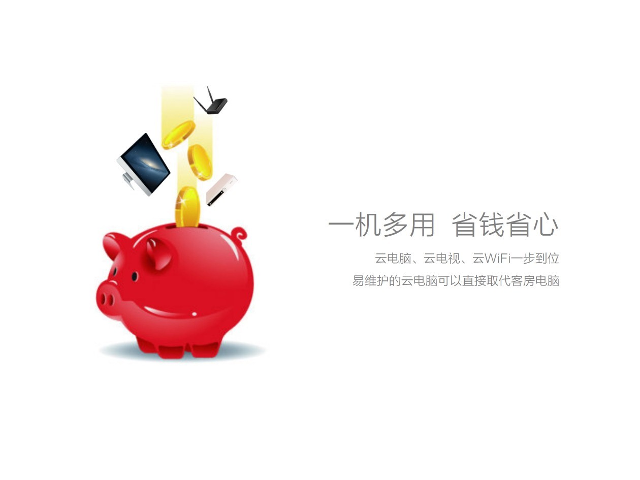 140708erpzkbs3w1d28do2z25t