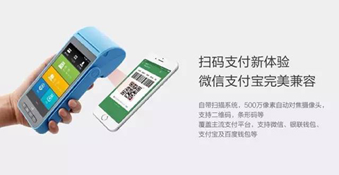 140721my9lsfv8ot7adwfbl83c