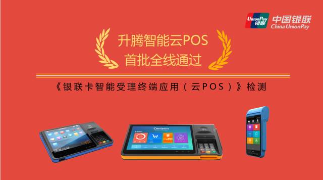 140727z1960hapcfmgcecpeb3b