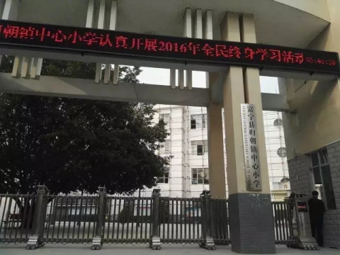 1407401d4vdfcsn547xecya43q