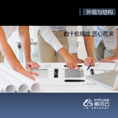 1408026iyiu5dz2aj3u3geskr1