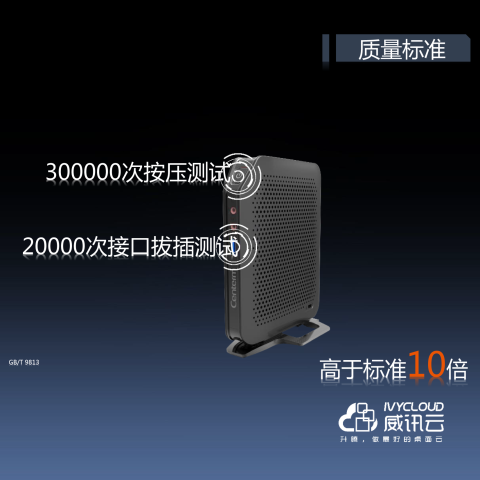 14081259e8xiu6pqsdfwieu5j4