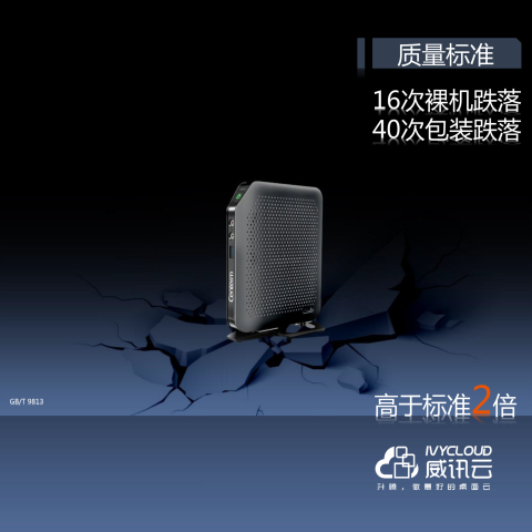 140814nv12cx4yqrafd4l8sm9y