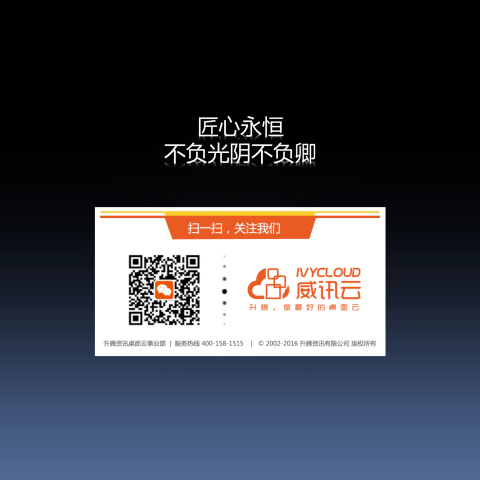 140816ab5g8d53fem4yr7dh2r3