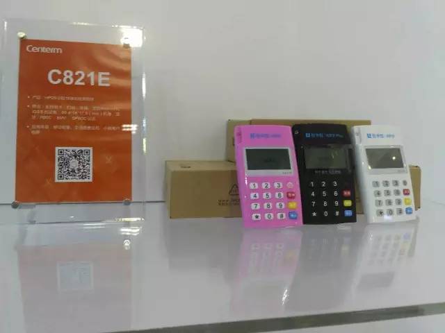 140825nsepfgxdacmzg0hlobp1