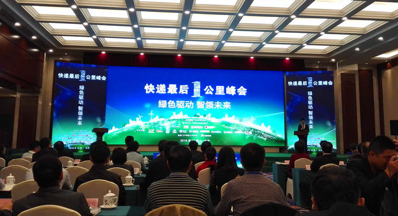 140904wjkokmqza53t1i16yfvl