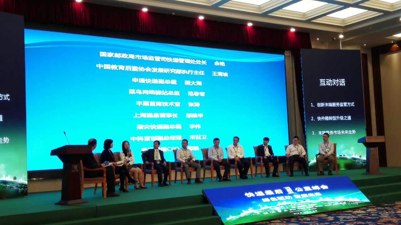 1409068q5cpddrw910fwbzyx2r