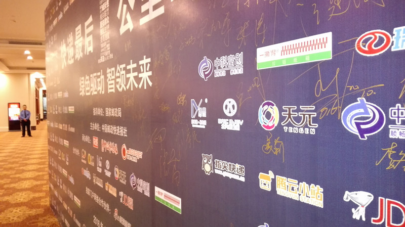 140908bmrvaufx6agbc66fbfe3