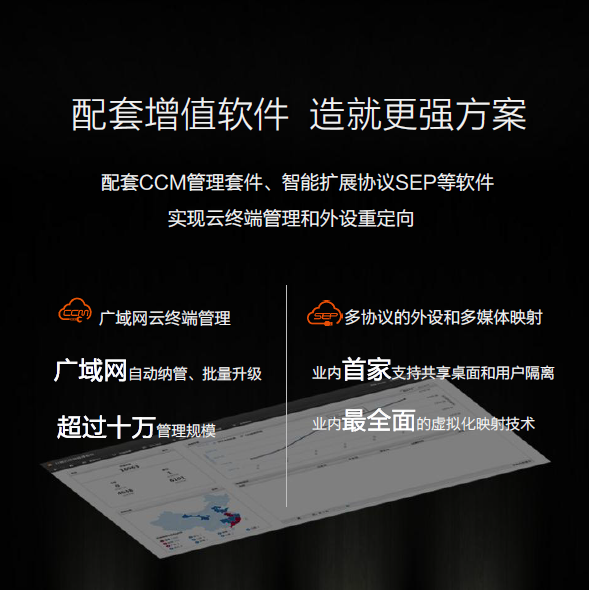 1409196ecsfj4u11cb2efqz9w8