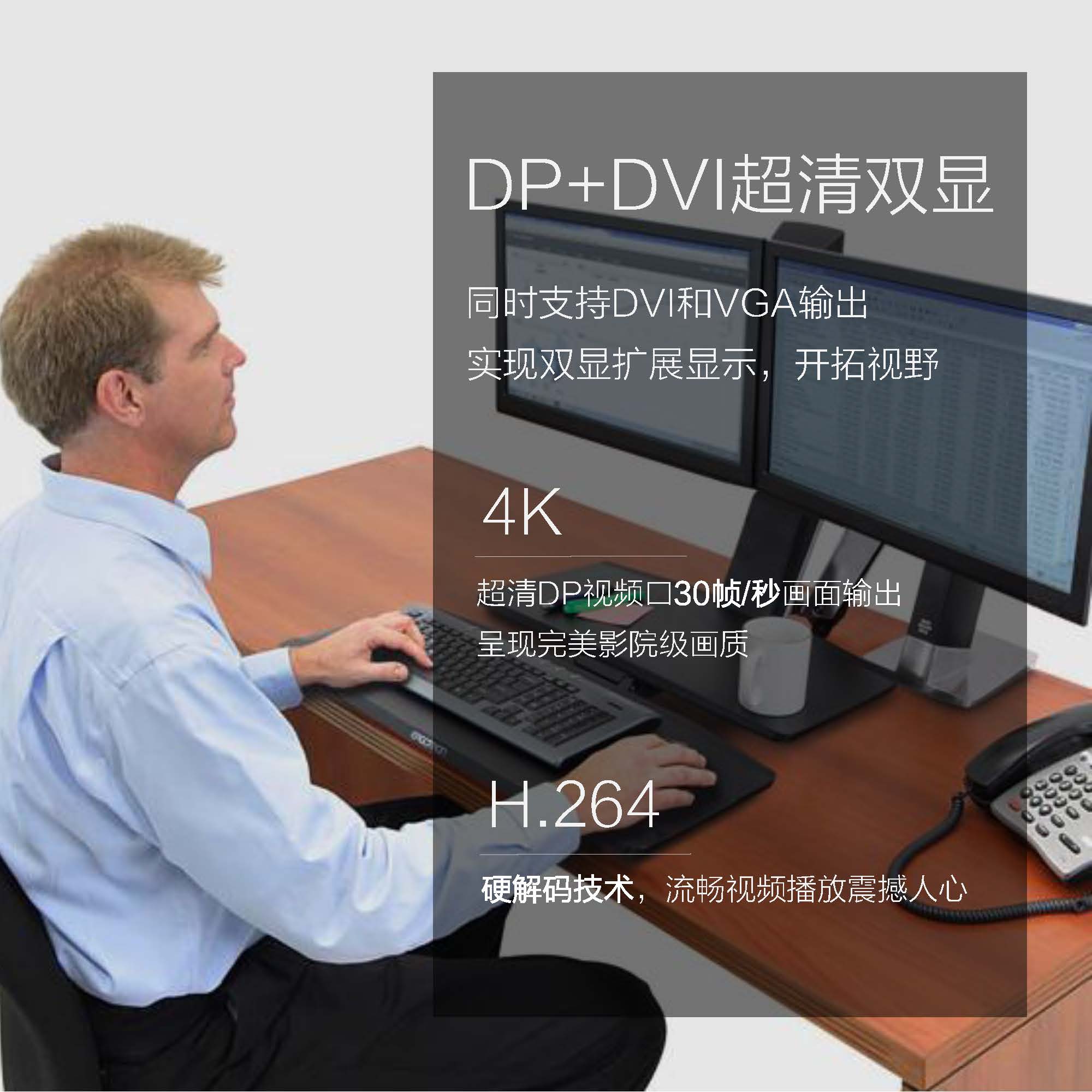 140920d0yb4msfkn7nzwt50cpc