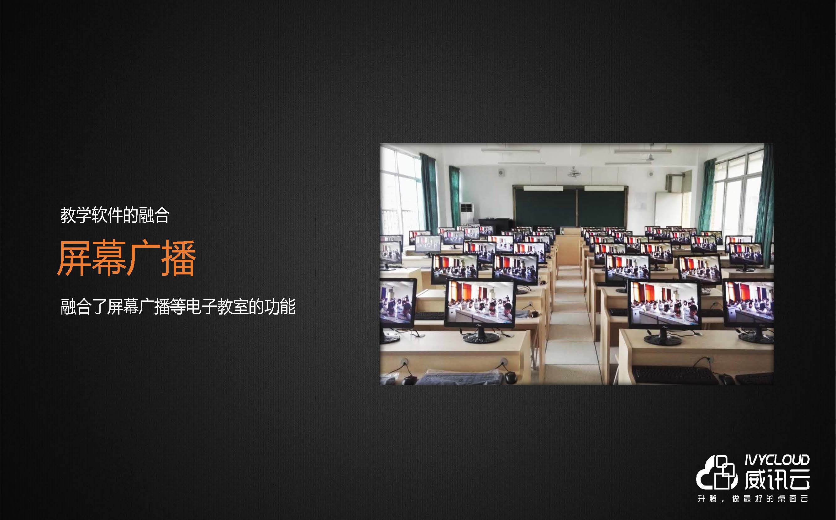 1409587qjgsd2ame2y08d472p2