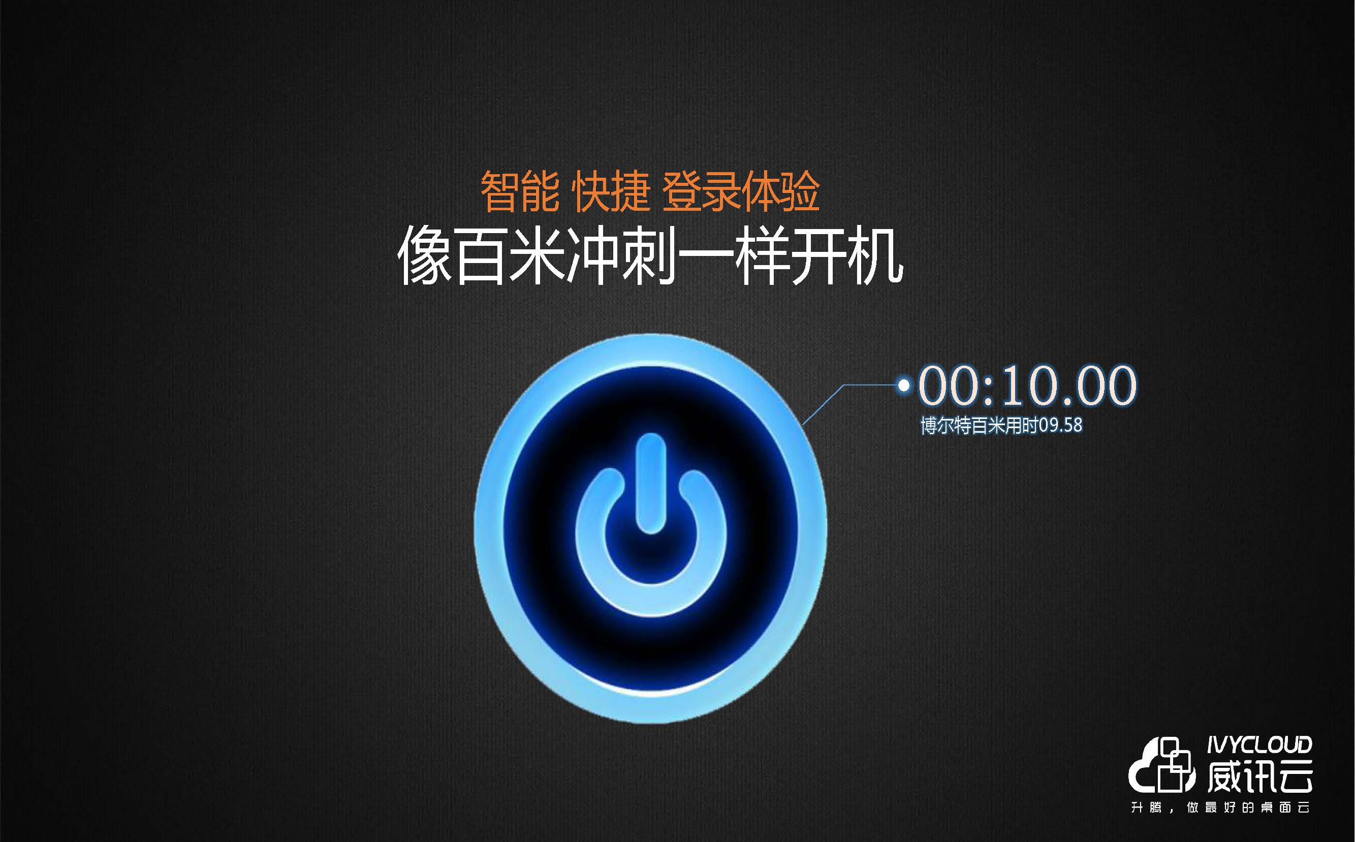 141002wkbfe4aq4necneuorepb