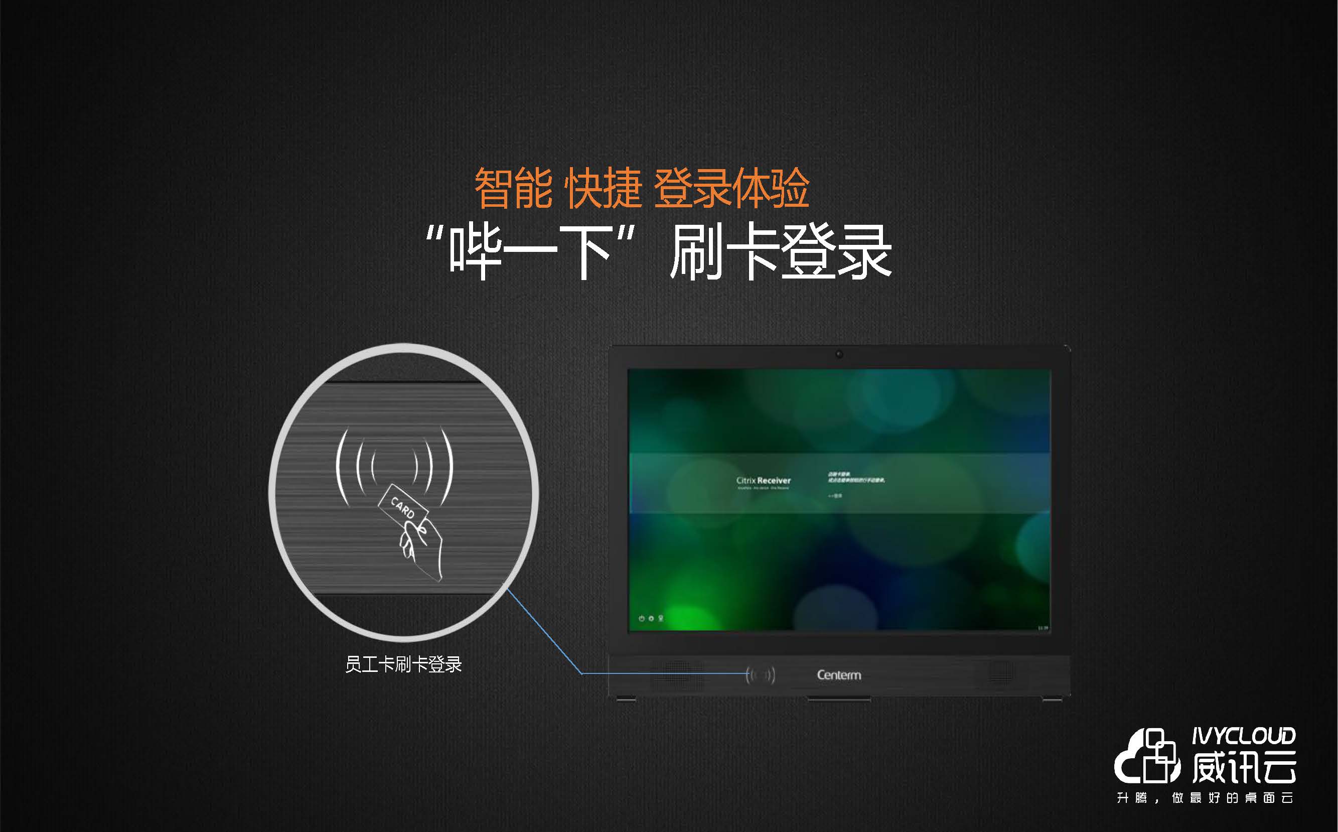 141003bfi31b82e99h5dn46n73