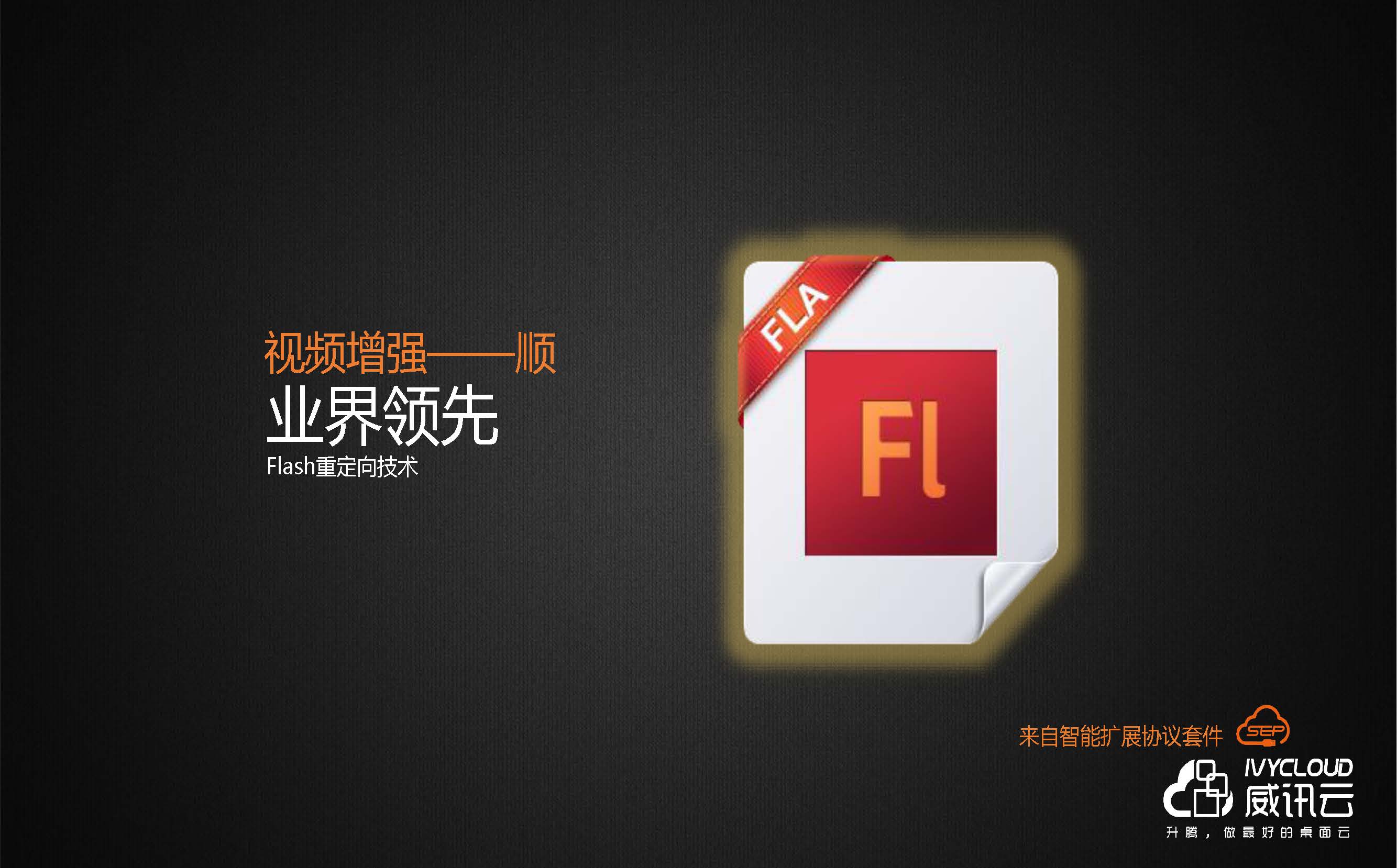 141006ms1ytp07fxp17m8begha