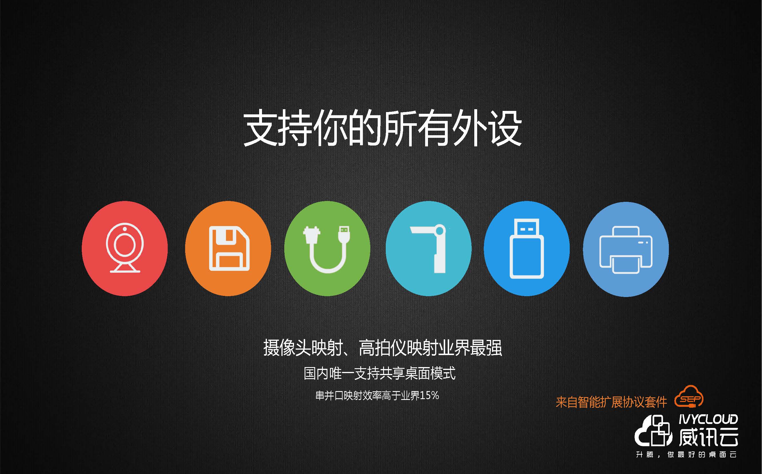 1410083widtc969geam7dzns56