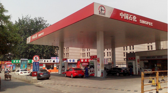 141205h9lar5gqzg9spa71vme4