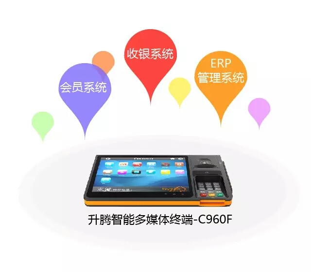 141229udf3f2deb1zt7mrbssff