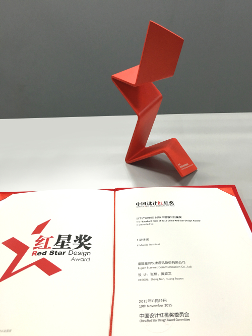 1438312jui31jedy752edtk3ee