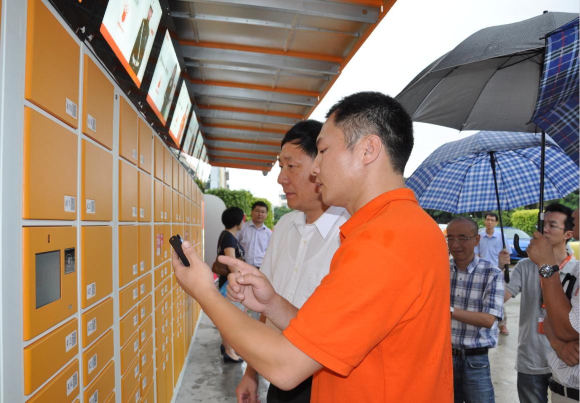 144237cgbfvya59oj6b57d51q1