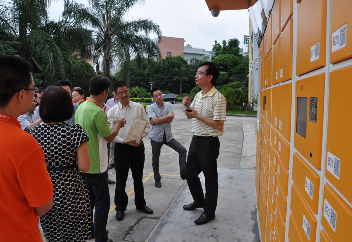 1442399vzc7p59rc45xfoq8tg7