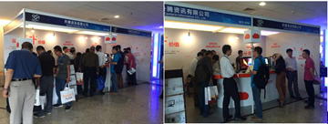 144256i7kv70aevfe3txune04l