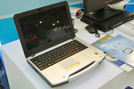 144355di209za5we2d7afy3ioj