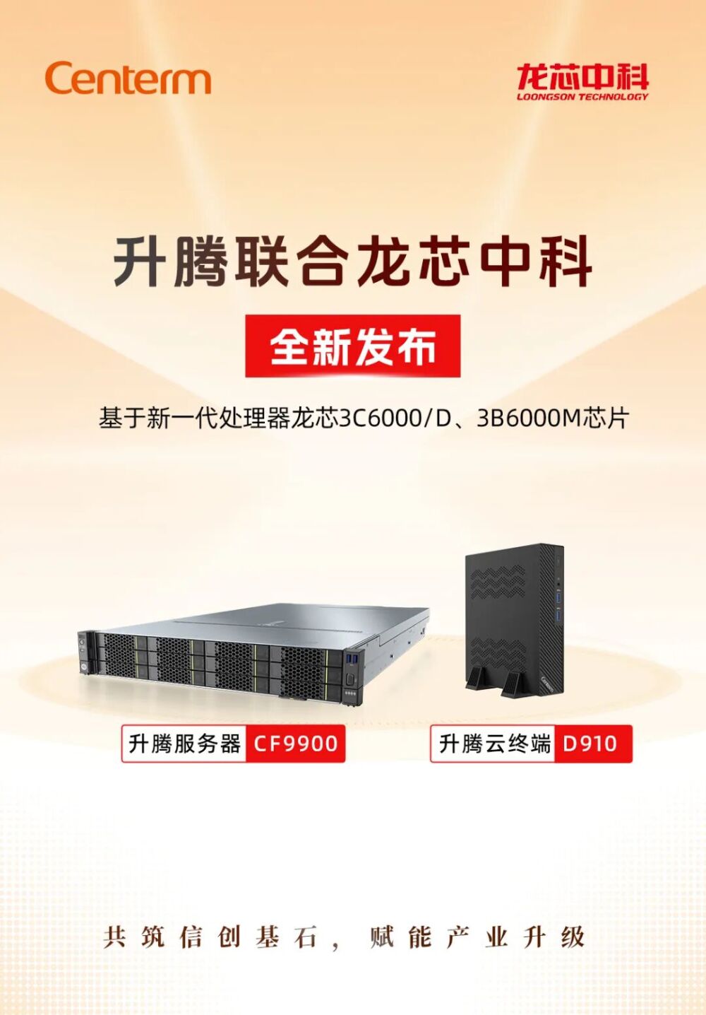 1637298z62qpcanarzce1h9ddd