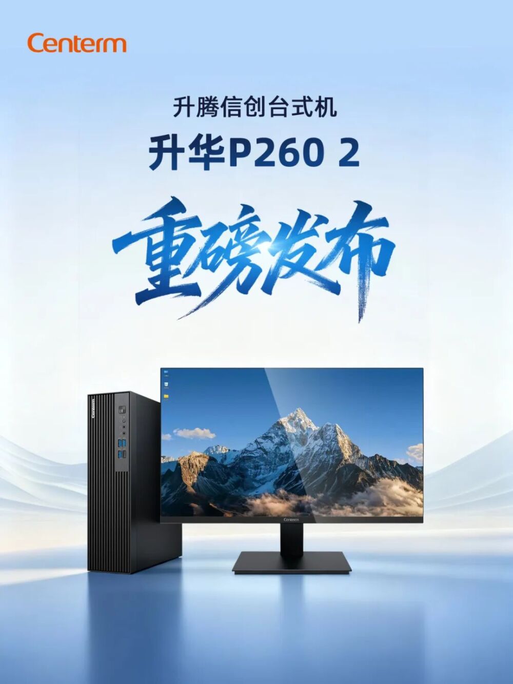 175424yhx6p25bl0rnt44x93rm