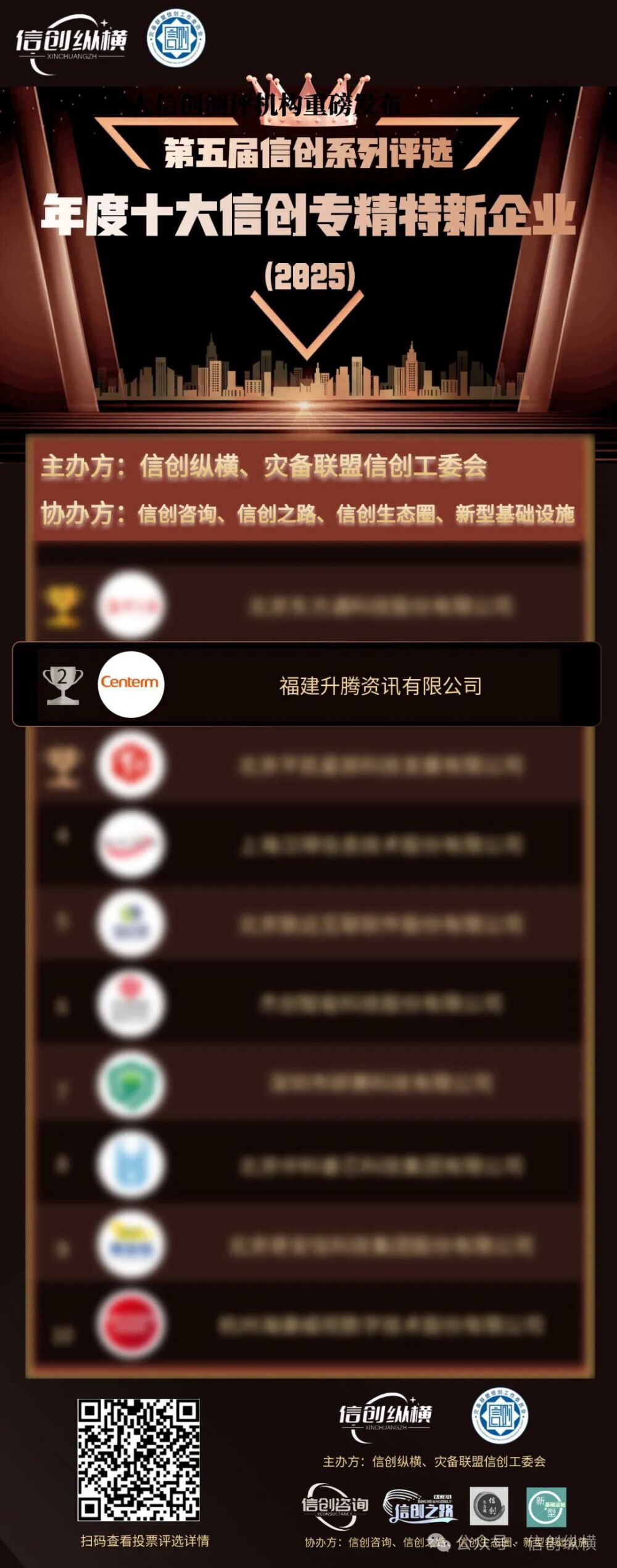 161626rzeh3jrvdkpol88cn8o0