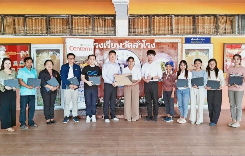 1059419pl2svvfxbrn8saw972e