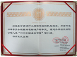 1758011dg8aqud63726v0frlgu