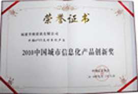 17580235tfl6bxew4tuyczisn5