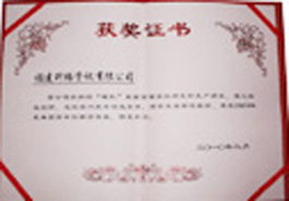 17580253bsroy26ndl66s4v24g