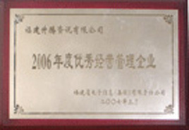 175802t5jce67u2ev3e28ubu64