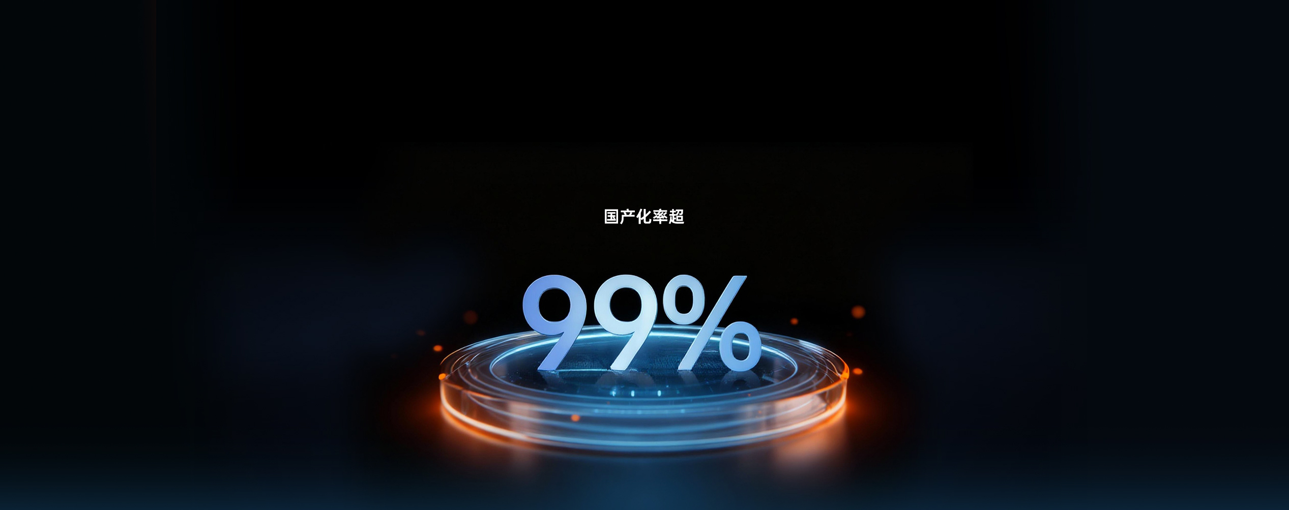 150432ksjglrp5wowo4r5peec1